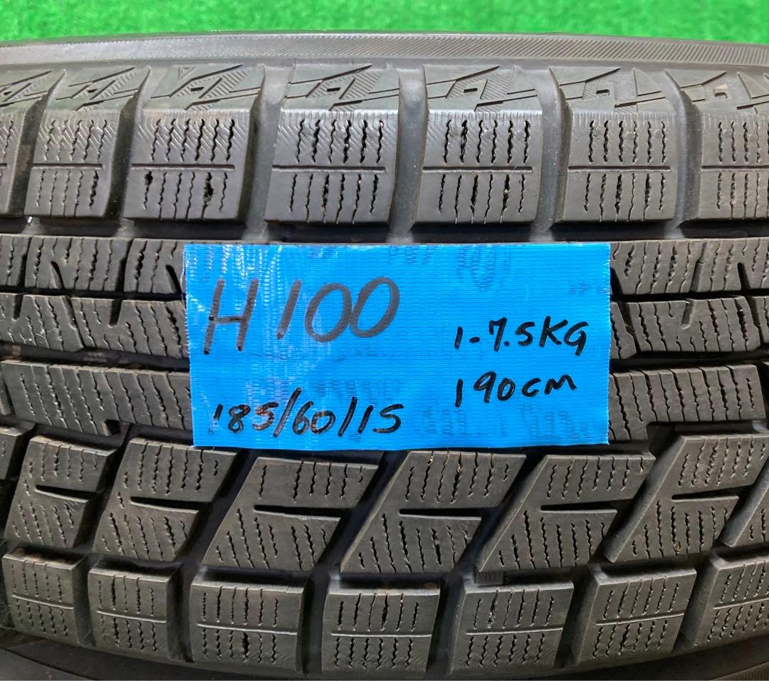 YOKOHAMA 185/60R15 スタッドレスタイヤ