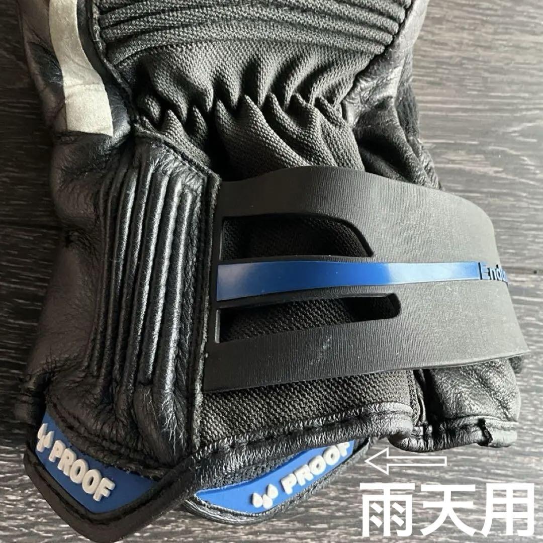 BMW Motorrad GORE-TEX ➕GORE ２in１晴雨兼用グローブ