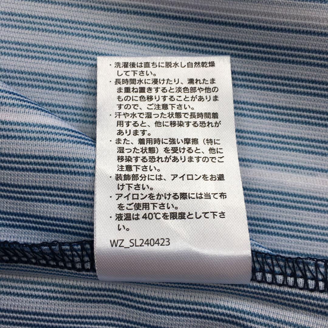 [ 美品 ] 西武ライオンズ ハントブルー ユニフォーム 甲斐野央 34 M