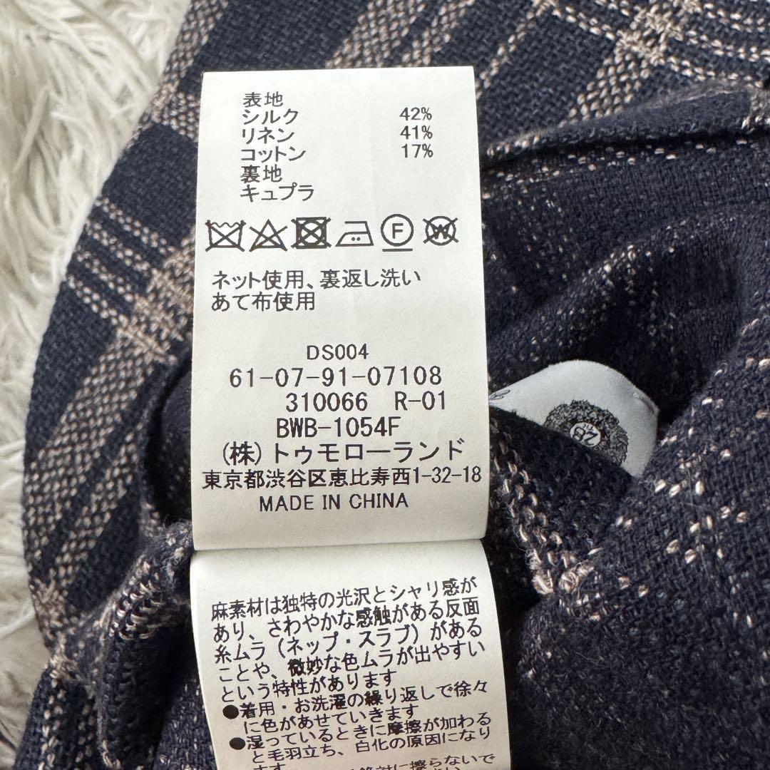 未使用級　伊FERLA生地　麻　トゥモローランドピルグリム　テーラードジャケット