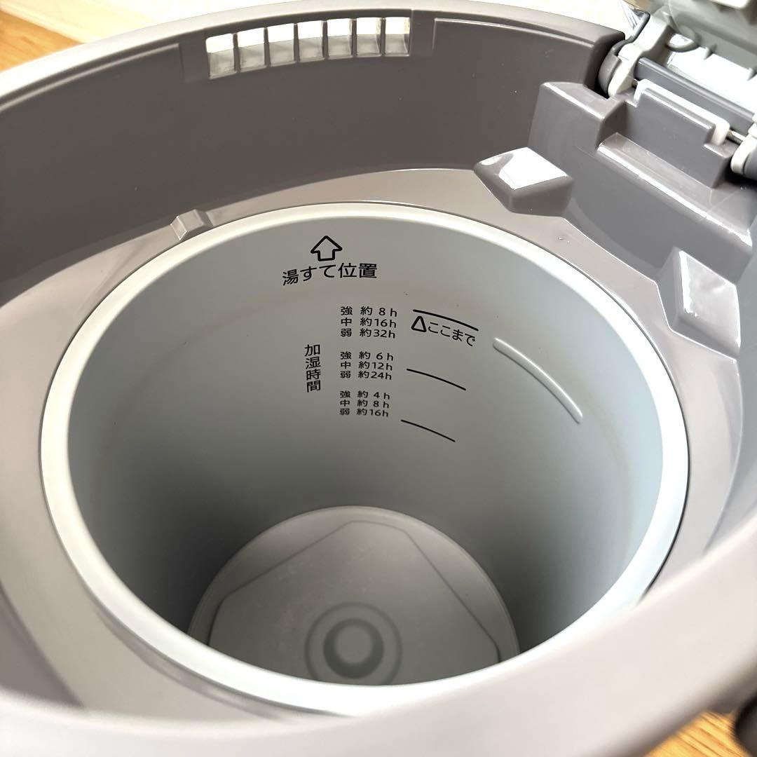ZOJIRUSHI 象印　スチーム式加湿器　EE-DD35-HA