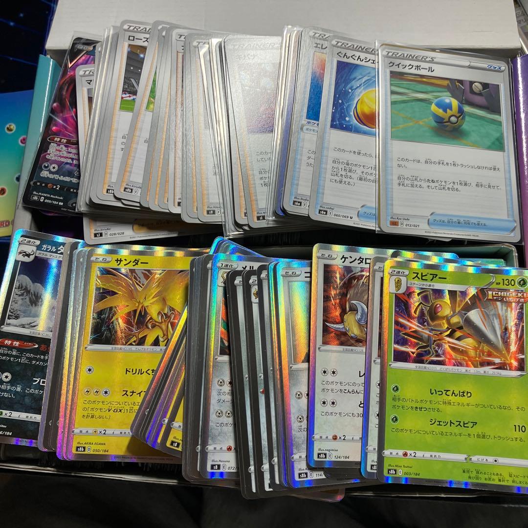 ポケカ引退品 デッキパーツ | nalans.com