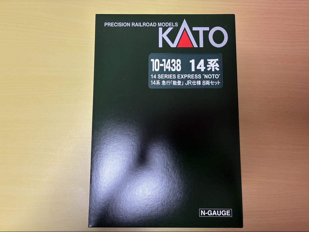 KATO 10-1438 14系 急行能登JR仕様8両