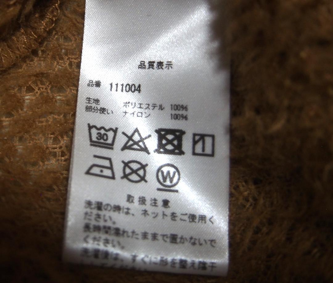 アトリエブルーボトル Alpha Hoody サイズM アルファフーディ 画像5