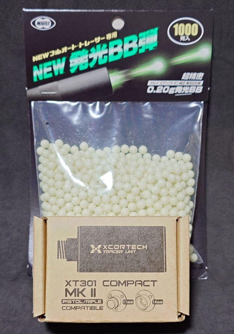 新品 XCORTECH XT301Mk2 ウルトラコンパクト トレーサー BB弾