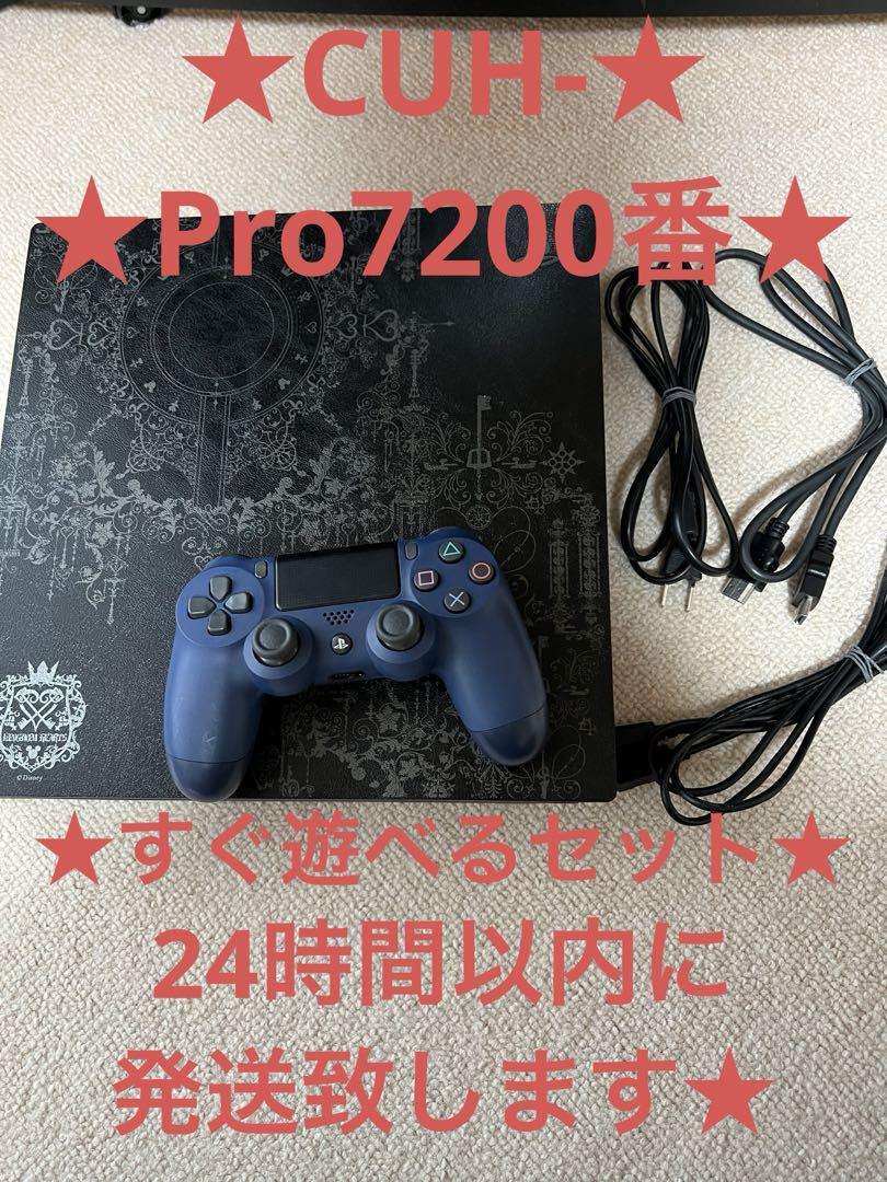 PlayStation4 PS4 本体 Pro CUH-7200B