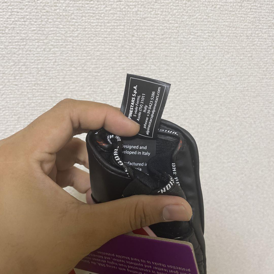 Alpinestar グローブ XS サイズ