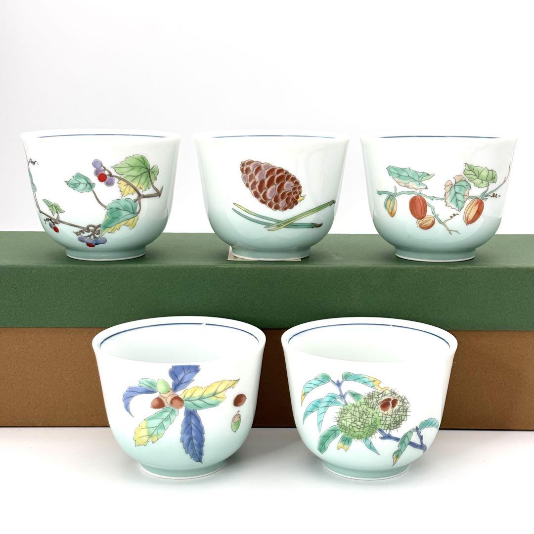 【深川製磁】 『みのり』 仙茶碗揃/有田焼［湯呑茶碗/湯呑揃/煎茶碗］絵変わり