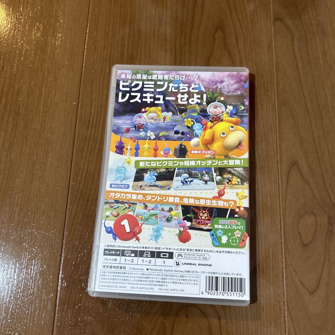 Pikmin 4 Nintendo Switch HAC-P-AMPYA（ピクミン4） : ベスト
