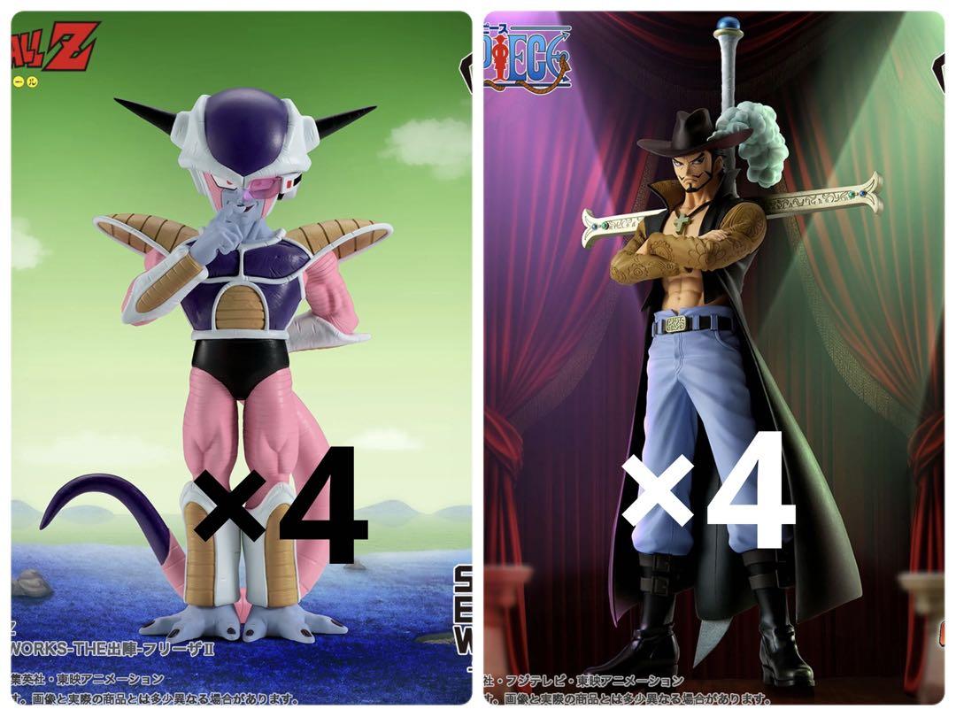 ドラゴンボールZ 出陣 フリーザ ワンピース DXF ミホーク