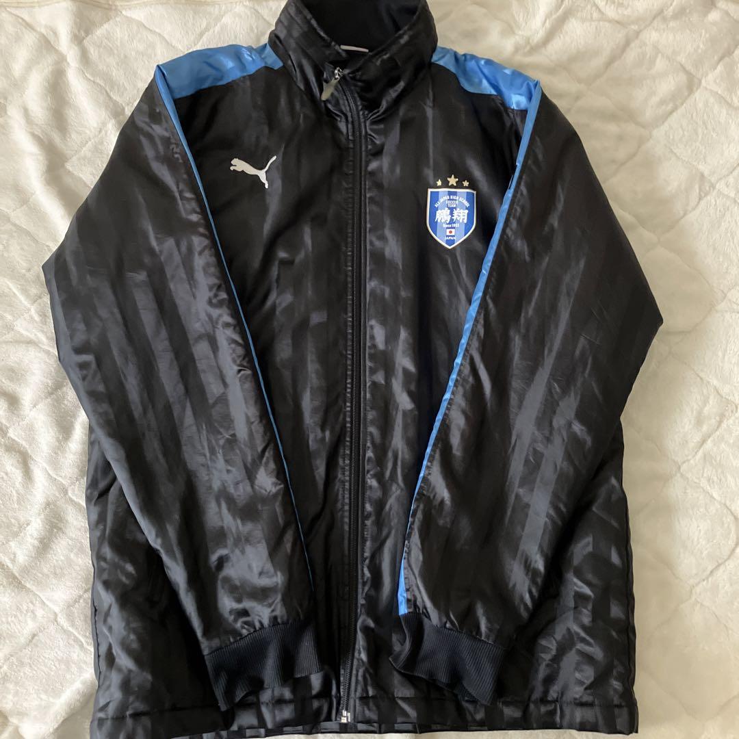鵬翔サッカー ウォーマー3XL - メルカリ 鵬翔サッカー ウォーマー3XL - メルカリ