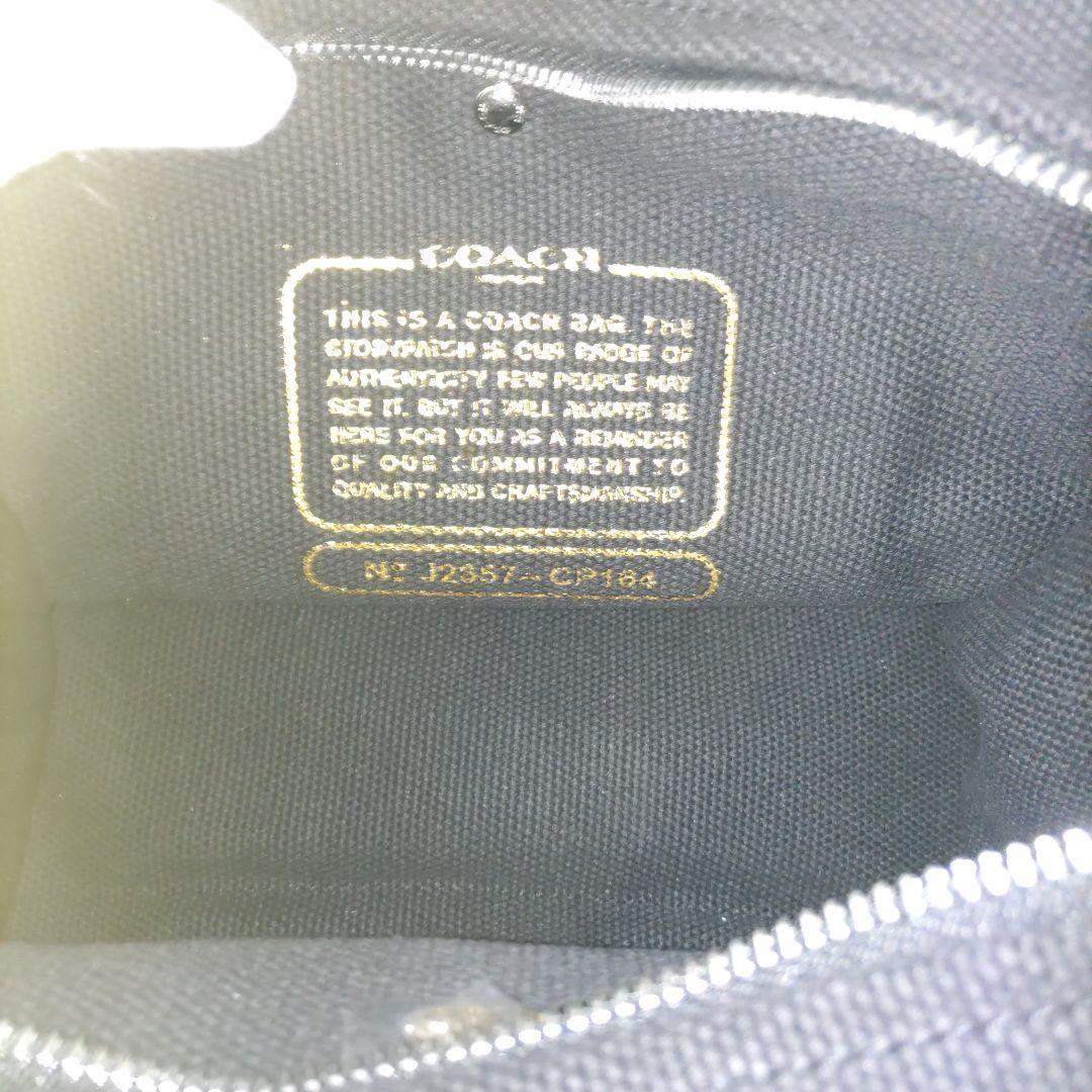 COACH コーチ カーゴトート26 セクシー田中さん めるる ブラック