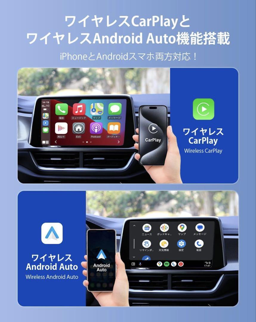 【新品未使用】オットキャスト Car TV Mate Max 正規品