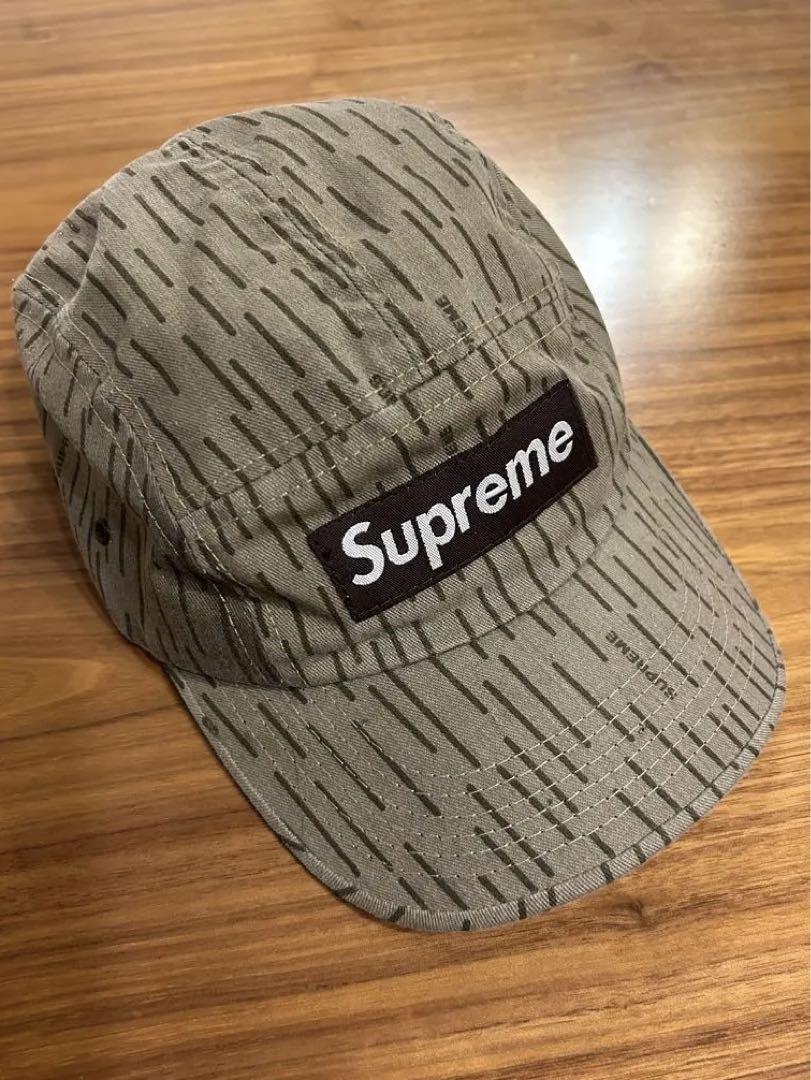 Old Supreme Rain Drop Camo Camp Cap - blue room