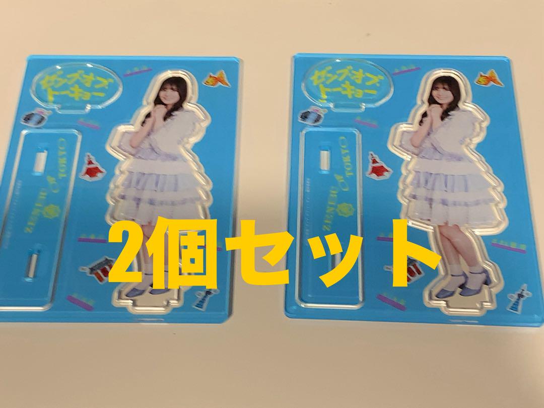【売れ筋】 美品】小坂菜緒 ゼンブ・オブ・トーキョー アクリルスタンド アイドル