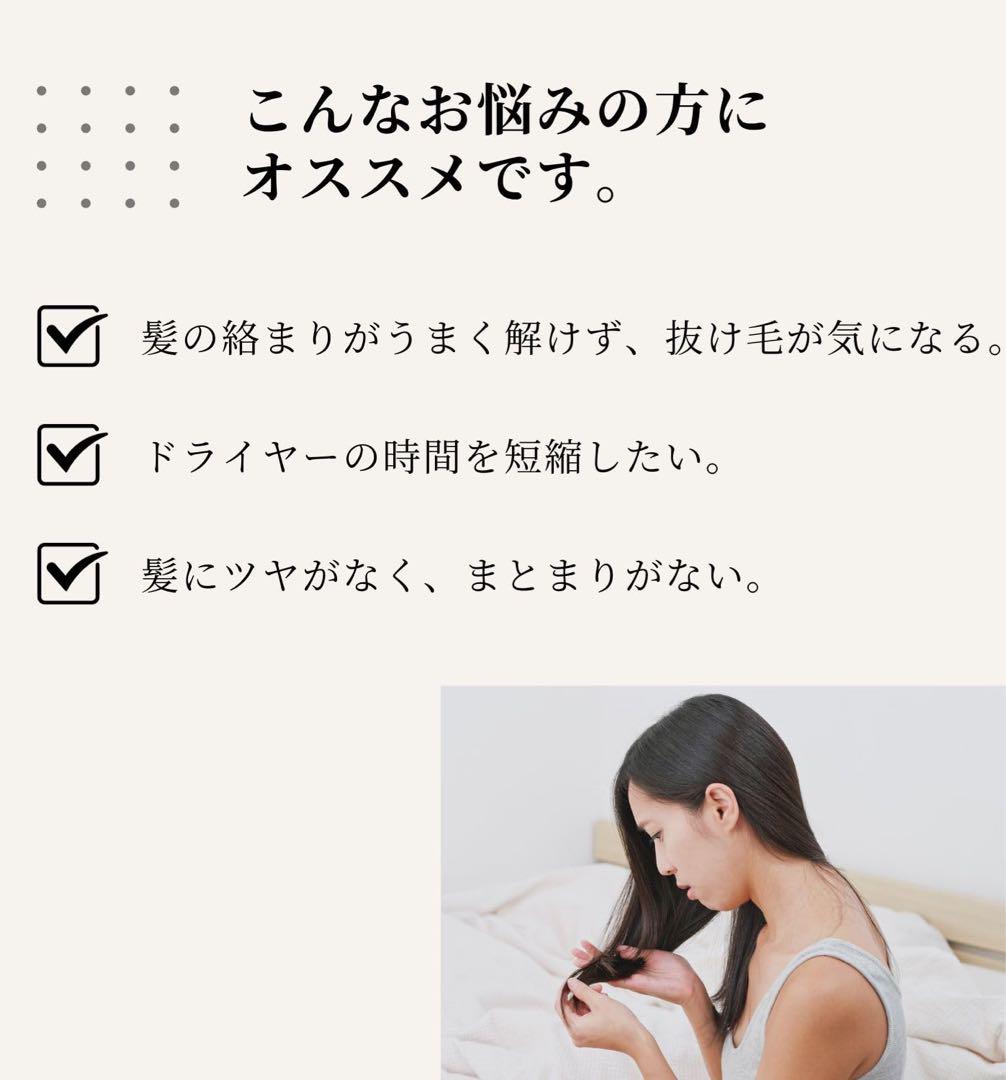 ドライヤー 速乾