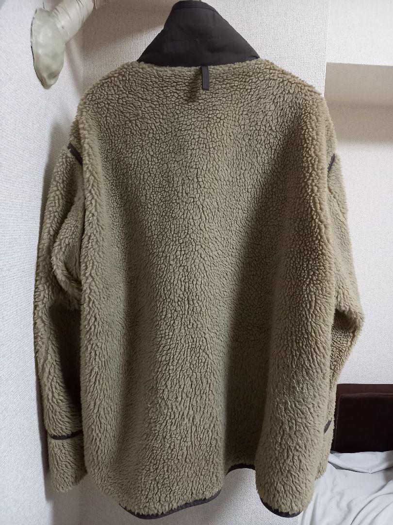 | Beige