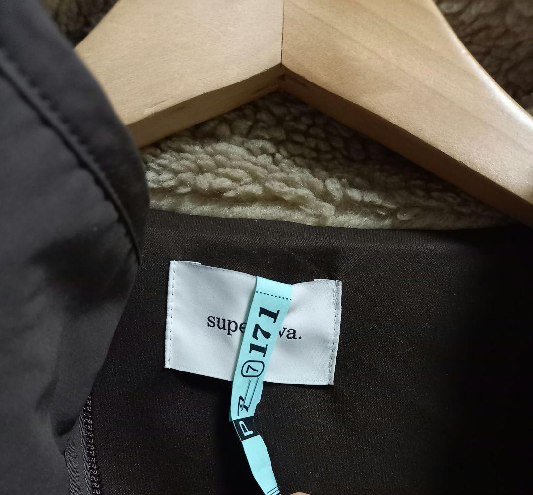 fly jacket