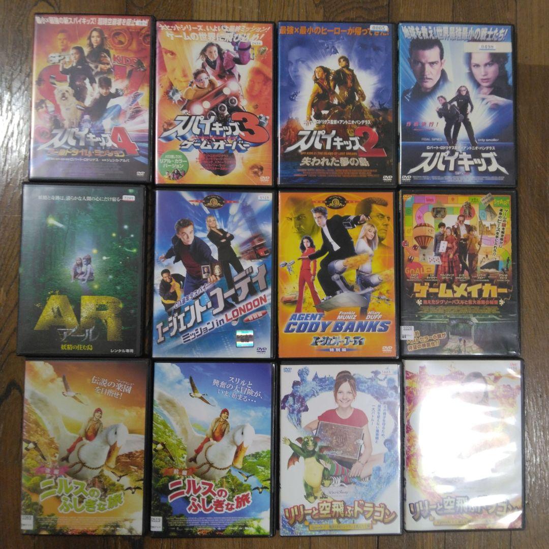 洋画ファンタジー・アクション レンタル落ちDVD12本 スパイ