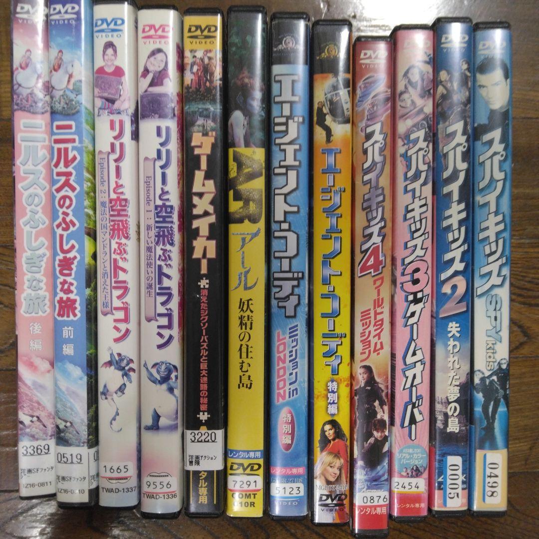 洋画ファンタジー・アクション レンタル落ちDVD12本 スパイ