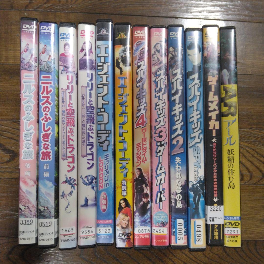 洋画ファンタジー・アクション レンタル落ちDVD12本 スパイ