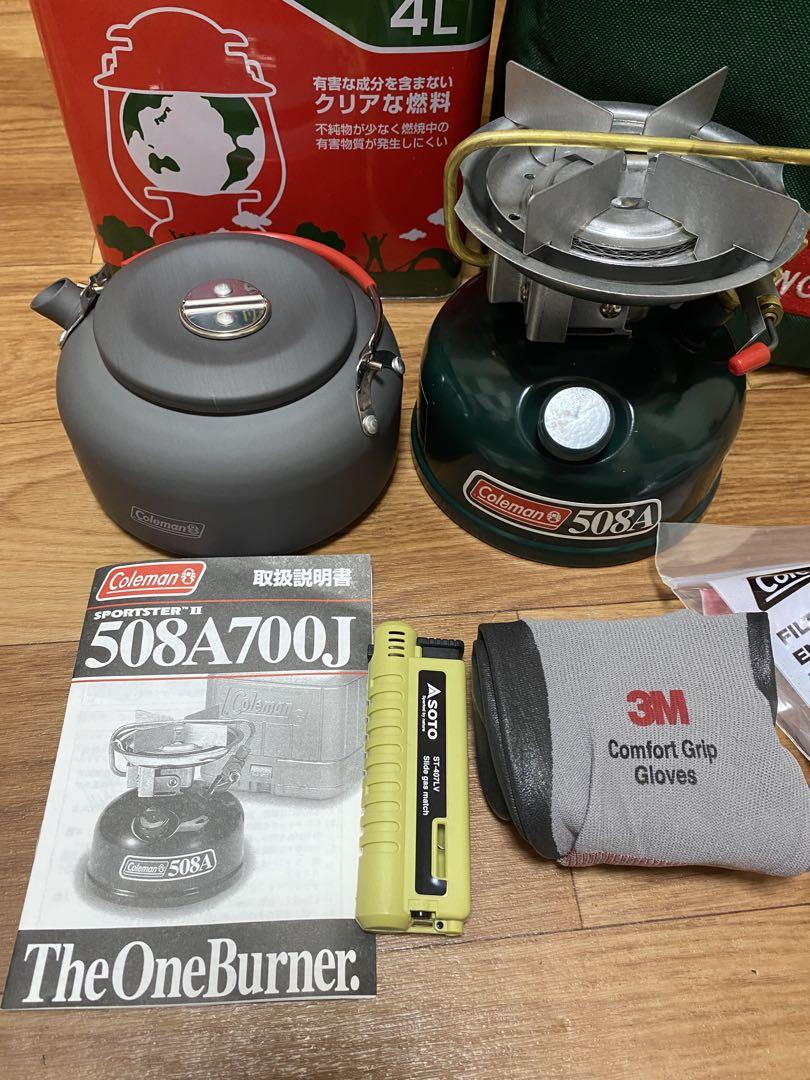 新品Coleman 508A アウトドアカセットコンロ セット