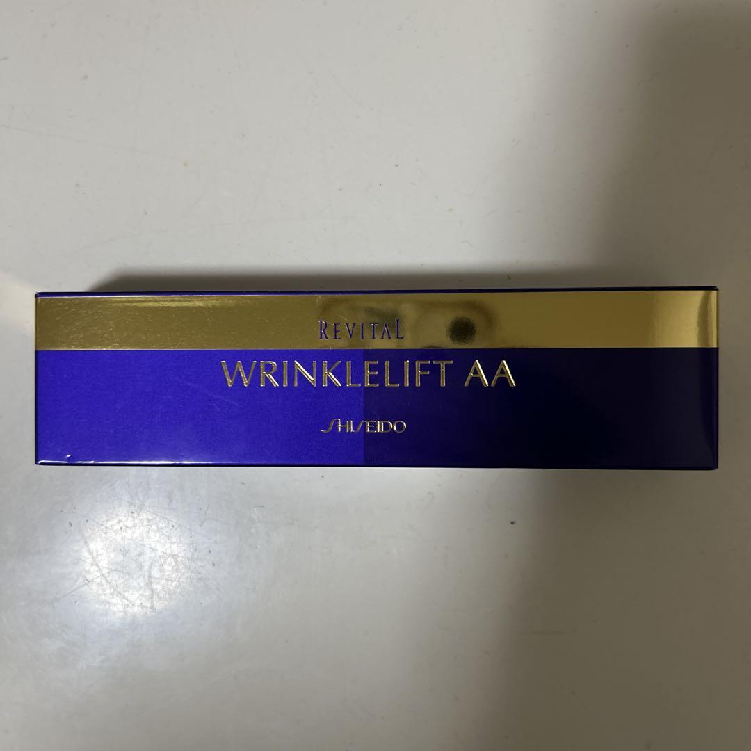 SHISEIDO REVITAL WRINKLELIFT AAクリーム状美容液 8,232円