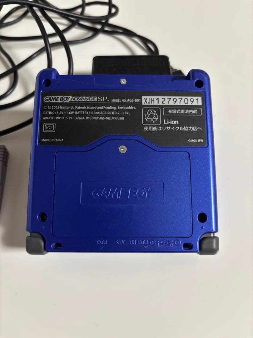 充電器 ポケモン