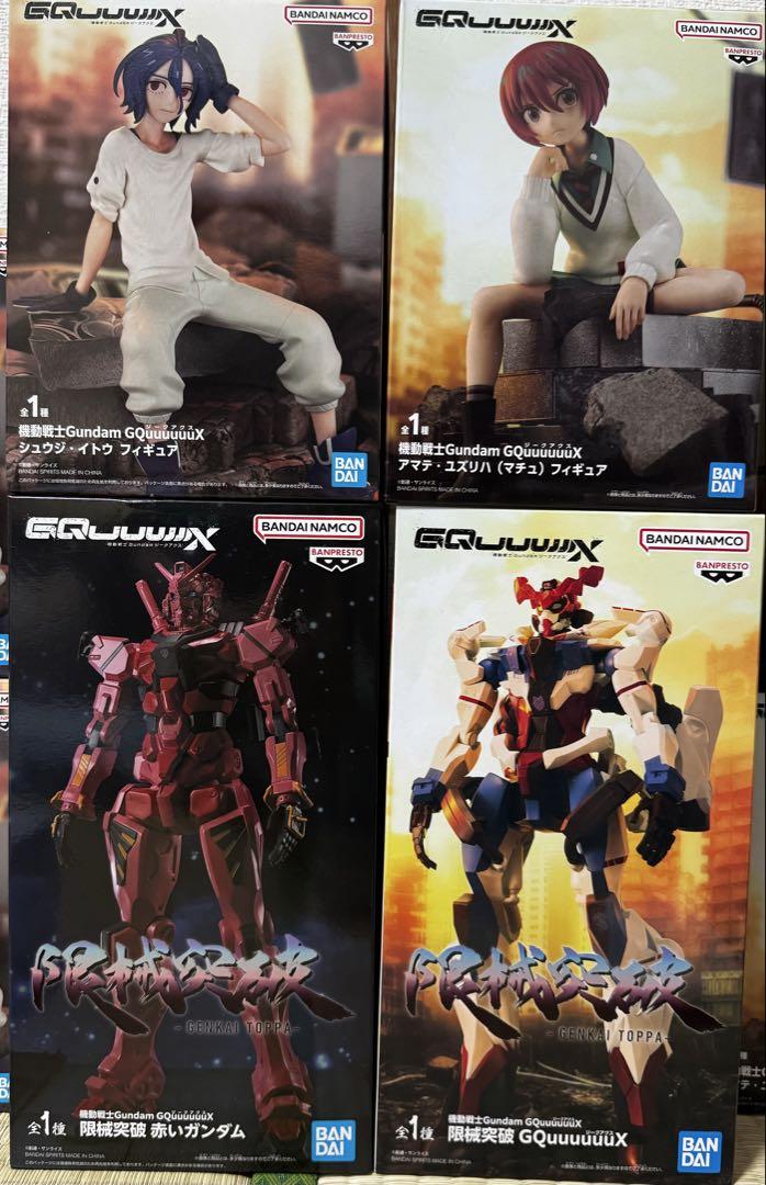 人気商品 ジークアクス シュウジ マチュ 限界突破 点セット 4 フィギュア コミック・アニメ