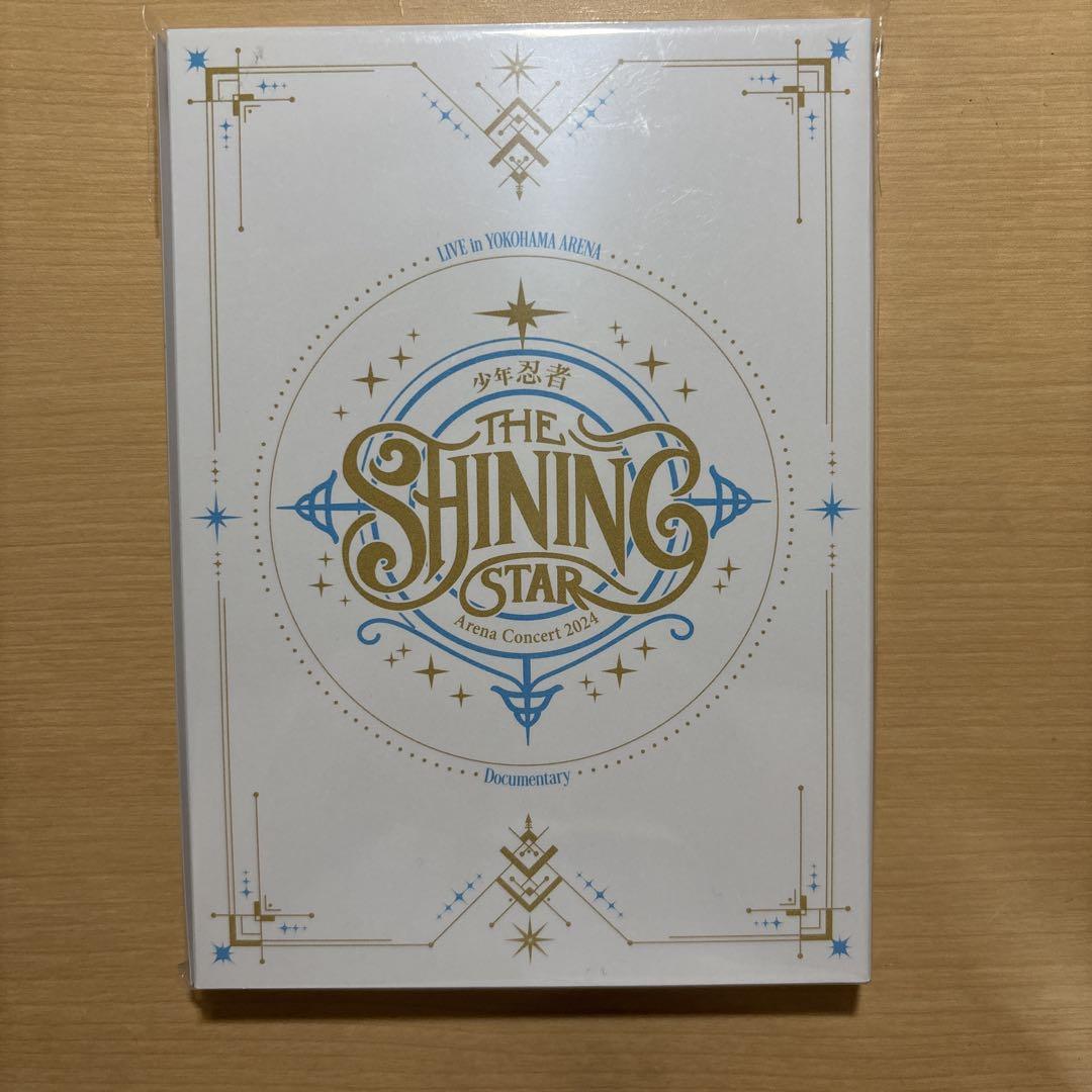 少年忍者 The Shining Star Blu-ray 新品未使用 新品未開封】少年忍者 The Shining Star Blu-ray - メルカリ