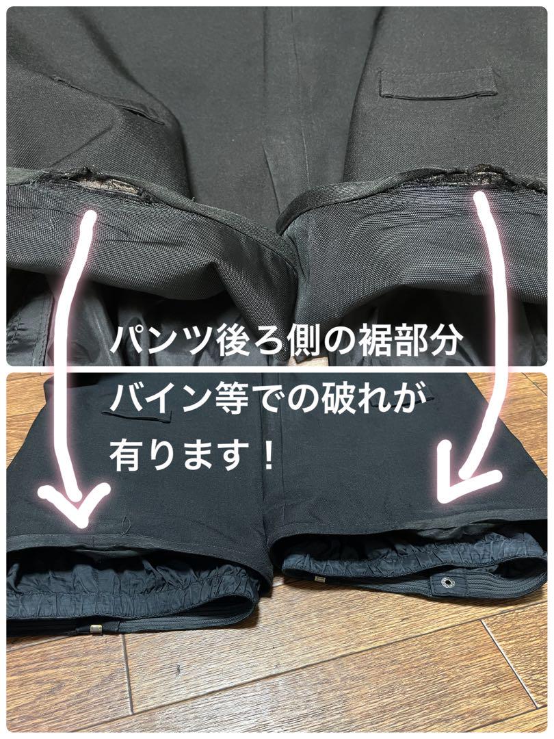 Lサイズ】インハビタント 総柄 カラフルスノボジャケット ユニ