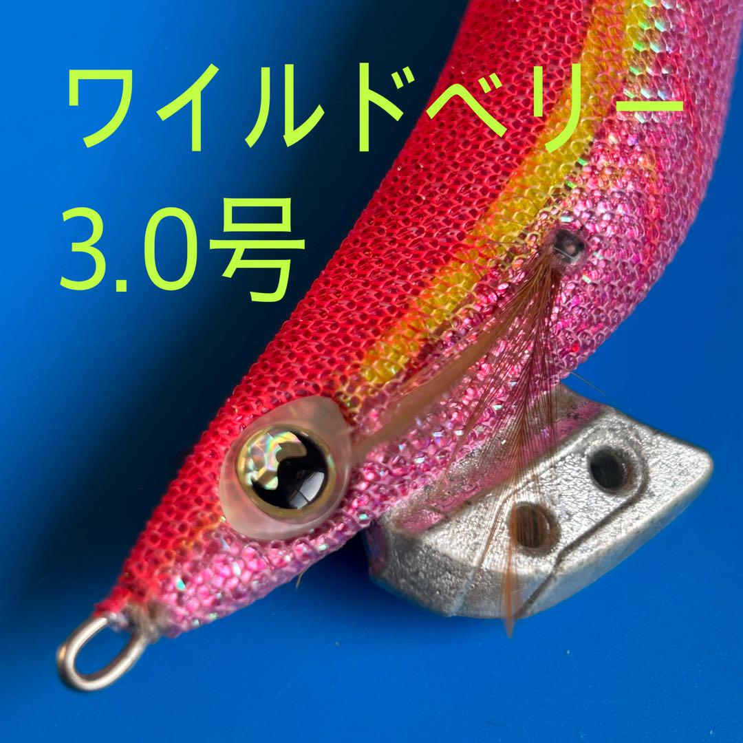 廃盤 美品 ヤマシタ エギ王k 3号ベーシック 16g エギ ワイルド