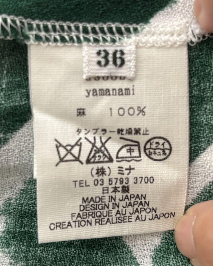 ミナペルホネン リネンワンピース　サイズ36