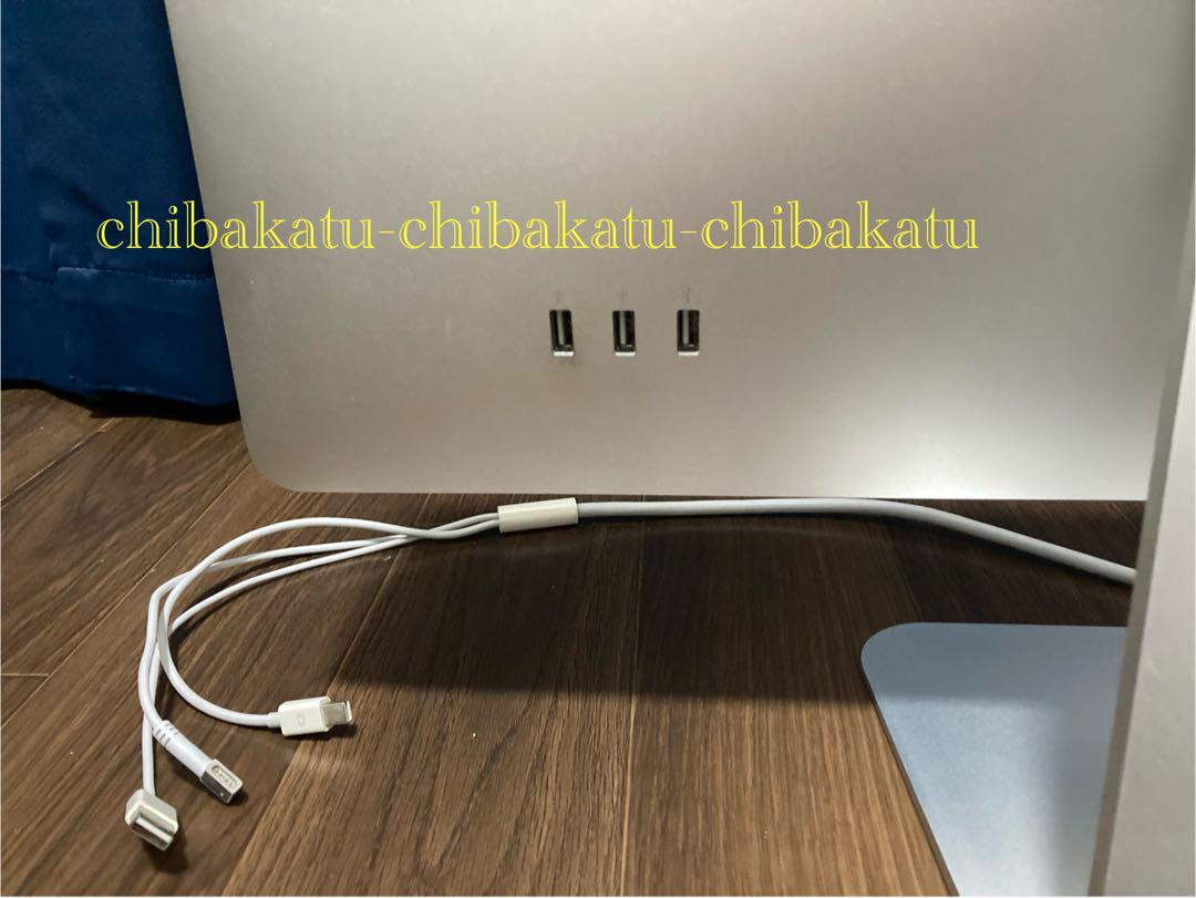 ディスプレイ・モニター本体 Apple LED Cinema Display A1267 24inch
