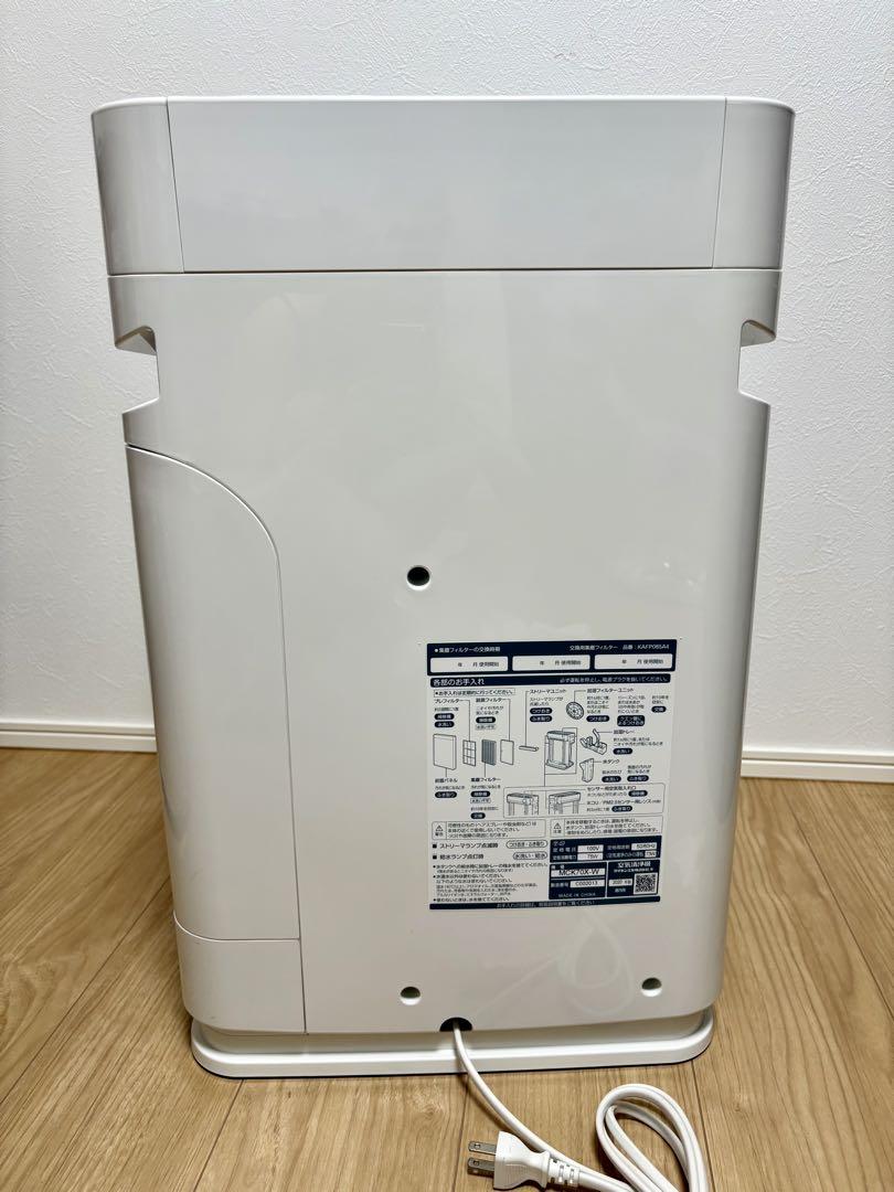 美品　DAIKIN ダイキン　MCK70X-W　加湿　ストリーマ空気清浄機