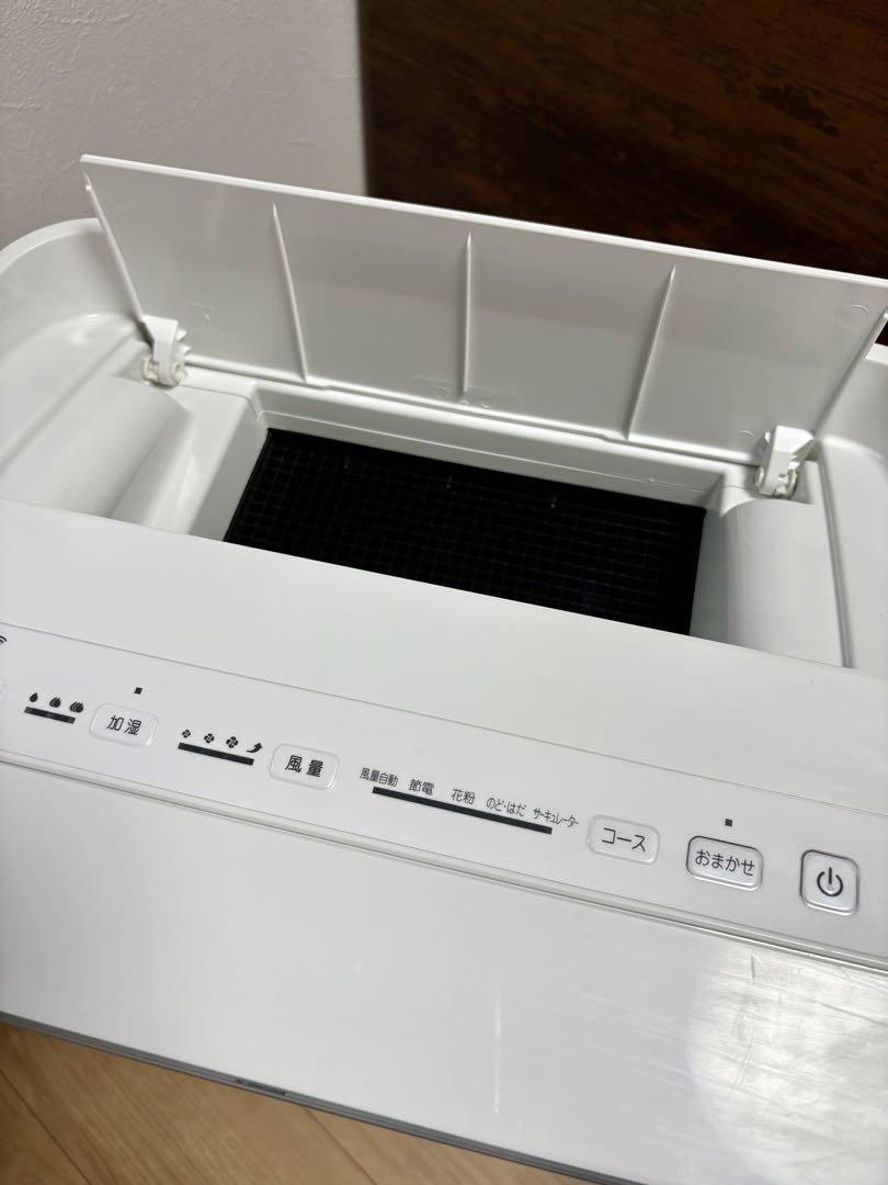 美品　DAIKIN ダイキン　MCK70X-W　加湿　ストリーマ空気清浄機