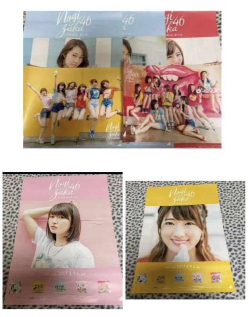 乃木坂46 逃げ水 ポスター B2 まとめ1