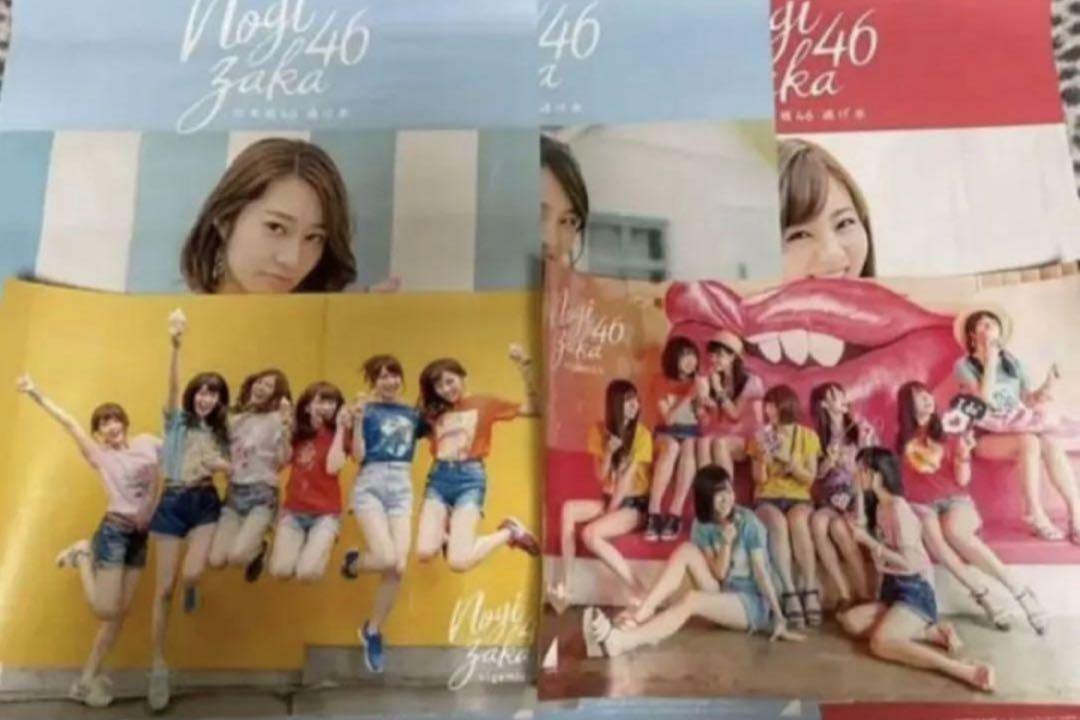 乃木坂46 逃げ水 ポスター B2 まとめ1