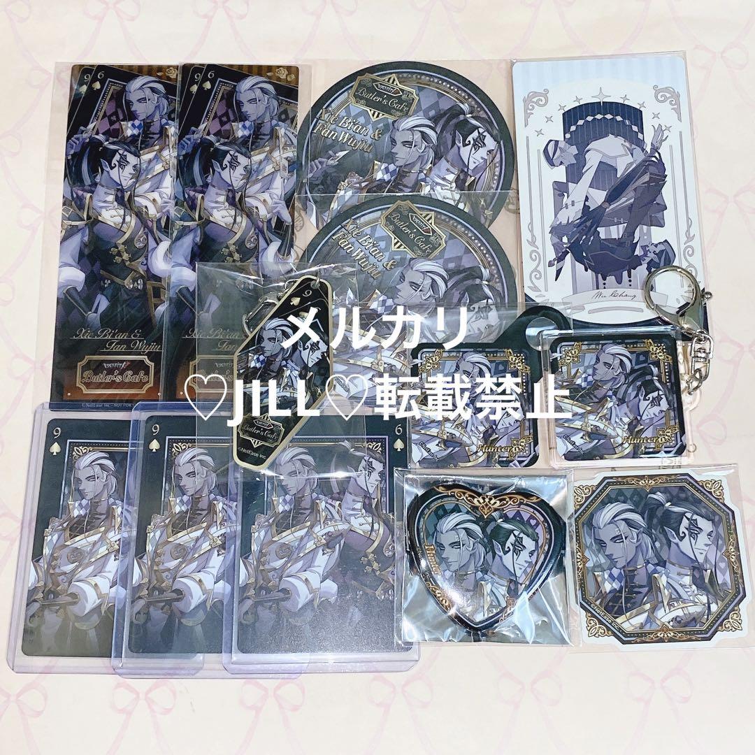 素晴らしい価格 范無咎 謝必安 第五人格】白黒無常 スイパラ しお ハート缶 ピンズ・ピンバッジ・缶バッジ