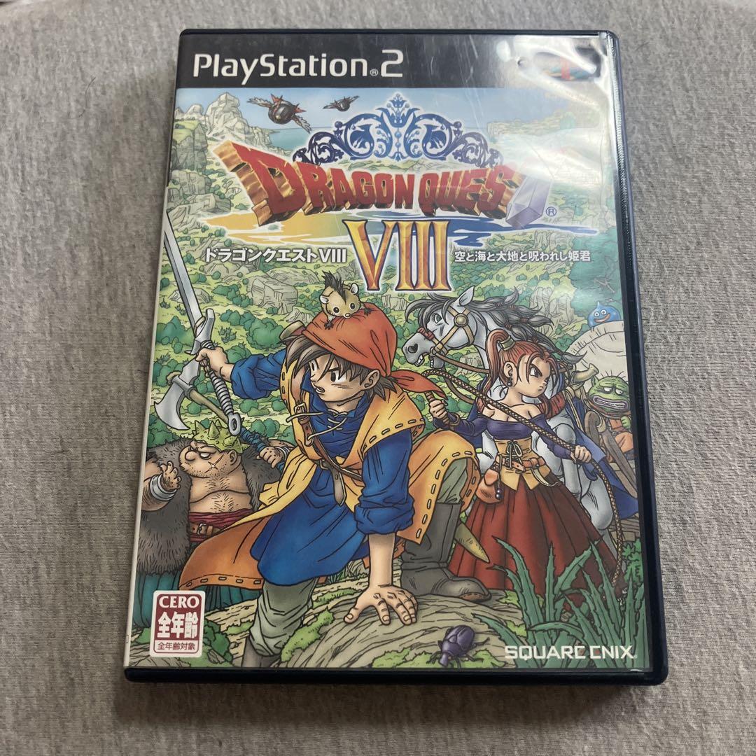 ドラゴンクエスト8 空と海と大地と呪われし姫君 ps2 V - メルカリ