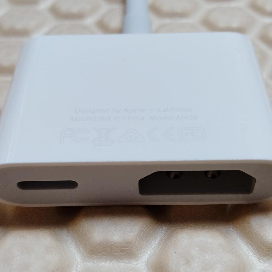 新品 アップル Apple アダプタ HDMI ケーブル MD826AM/A