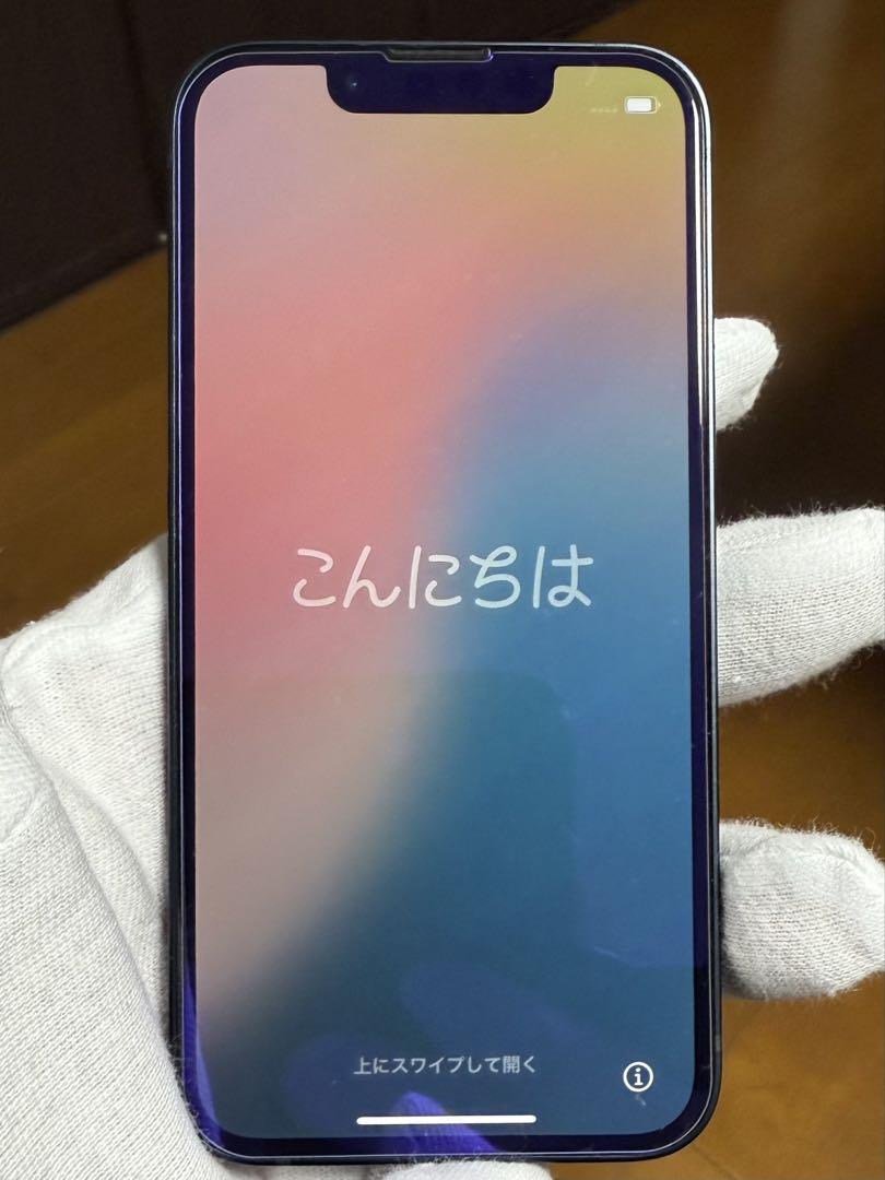 超美品 iPhone 13mini 512GB 大容量 ミッドナイト本体 箱付き