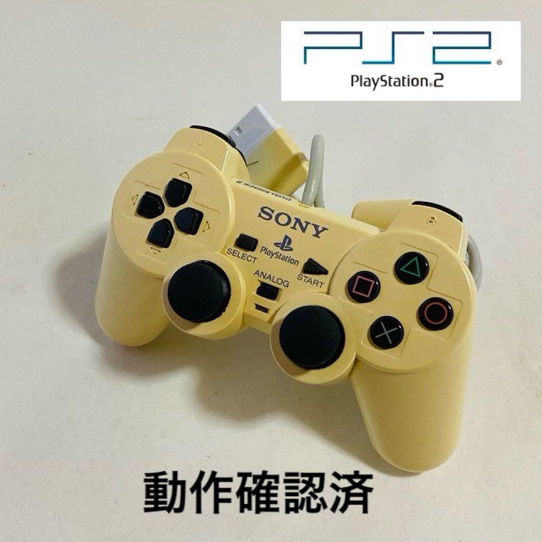【動作確認済】フォゴットンワールド用ローリングスイッチ PS2本体+ソフトセット DUALSHOCK2 PS2純正コントローラー ホワイト （動作確認済