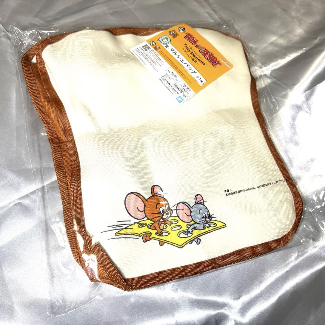 【新品】トムとジェリー　一番くじ　マルシェバッグ 一番くじ トムとジェリー マルシェバッグ - メルカリ
