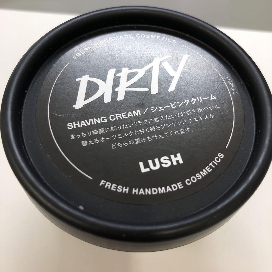 LUSH シェービングクリーム