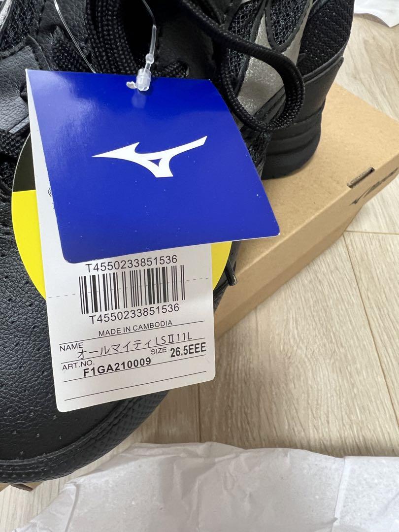 Mizuno 安全靴 黒26.5新品