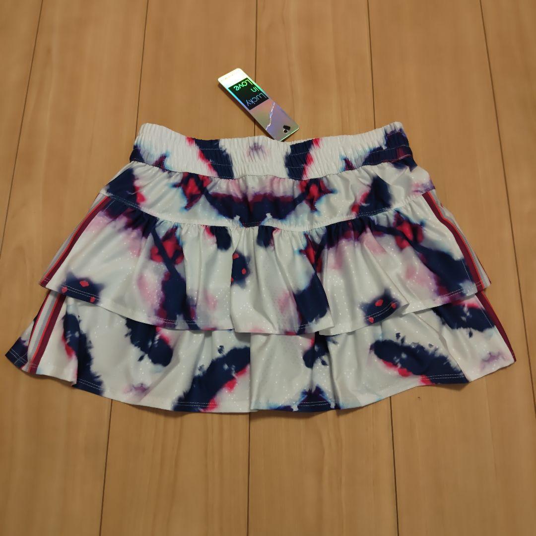 Newest Products – Lucky in Love
