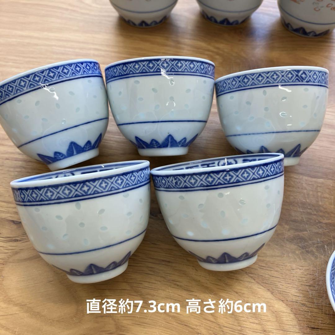 中国　清時代　染付湯呑み3点　茶器　訳あり　送料込み0515 中国 清時代 染付湯呑み3点 茶器 訳あり 送料込み0515