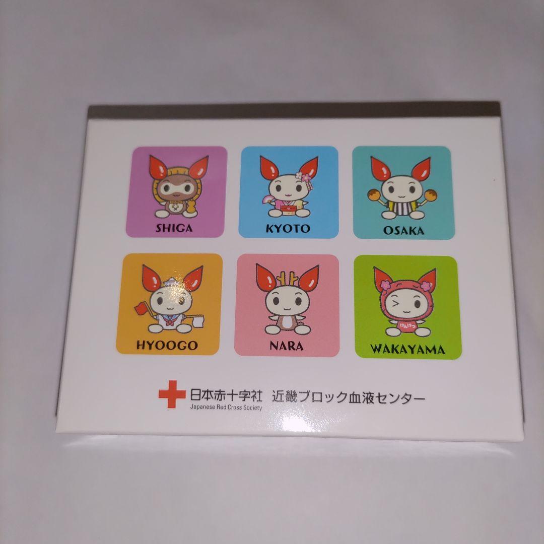 3in1USB充電ケーブル