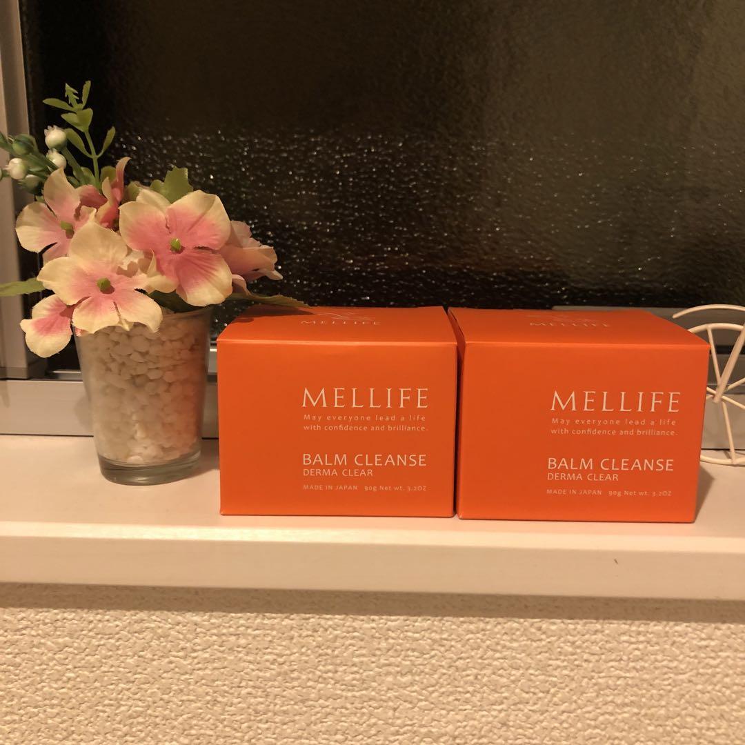MELLIFEバームクレンズダーマクリア
